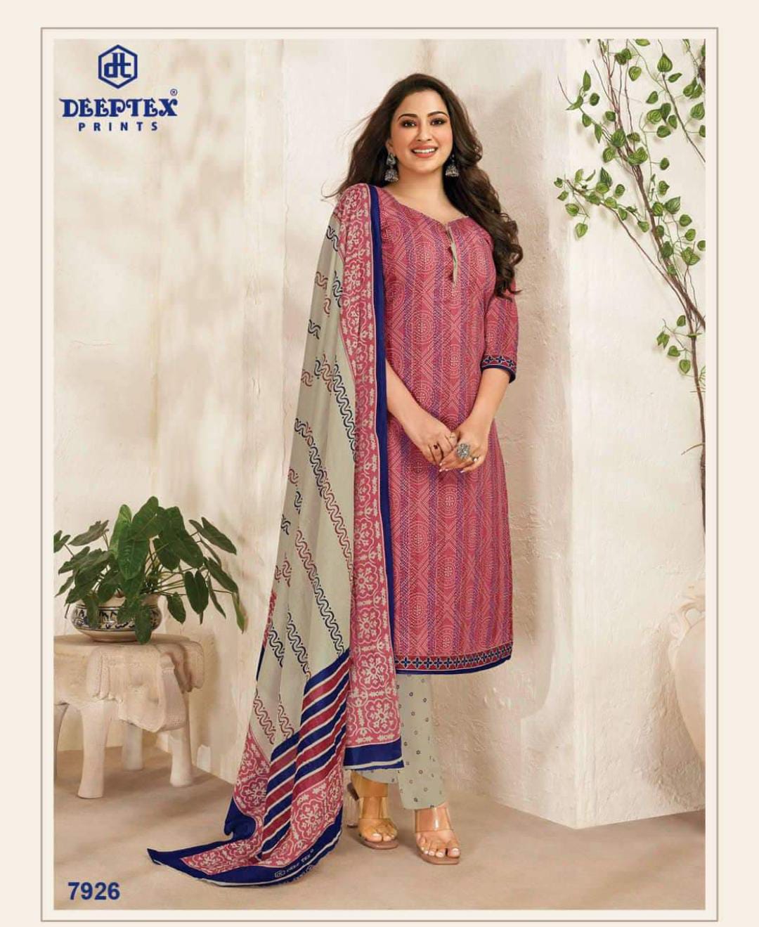 Deeptex Vol 79 Printed Cotton Dress Material Catalog